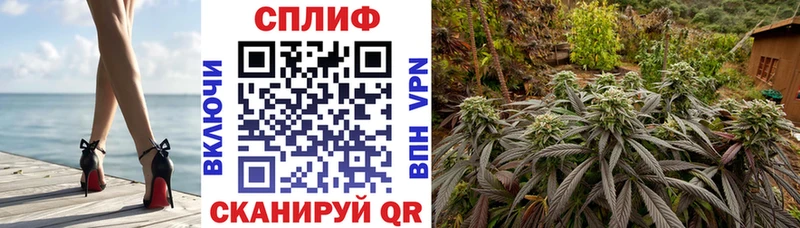 МАРИХУАНА Ganja  Ханты-Мансийск 